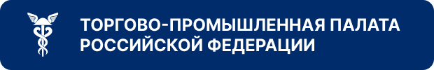 ТПТ