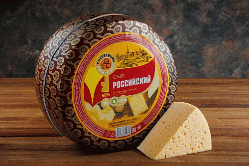 Сыры и молочная продукция