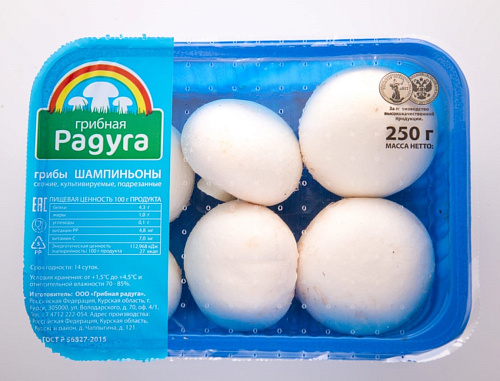 Шампиньоны 