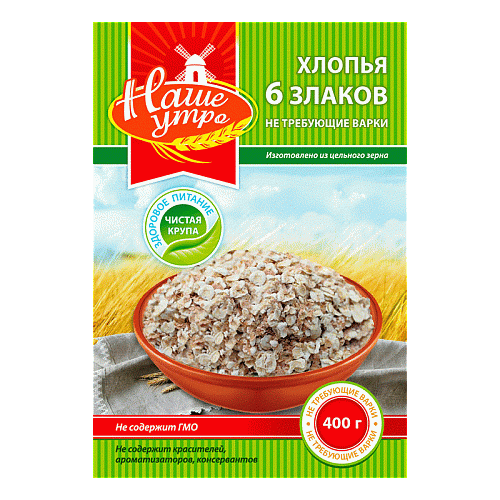 Хлопья