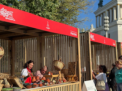 Курская Коренская ярмарка впервые в Москве
