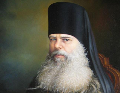 Историческая справка, годы: период до сер. XVII в.