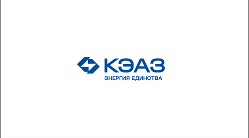 АО "Курский электроаппаратный завод"